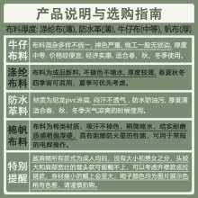 防灰尘披肩风帽男女装修施工农民工秋收庄稼打磨防水防风多款帽子