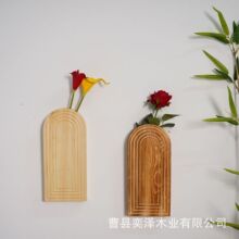 木制花瓶架家用墙壁挂式现代简约花瓶客厅卧室家居插花瓶摆件