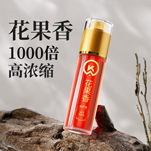 万聚王花果香钓鱼小药诱鱼野钓黑坑鲫鱼鲤鱼草青鱼饵打窝料添加剂