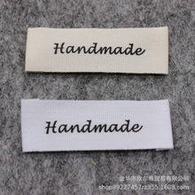 跨境通用handmade纯棉布标印标商标现货漂白棉带印刷服装领标批发