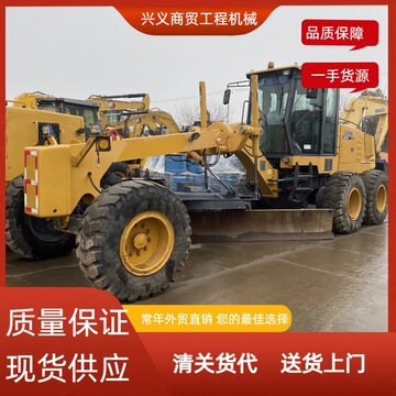 外贸直销物美价廉 平地机卡特140h   平地机徐工gr2153