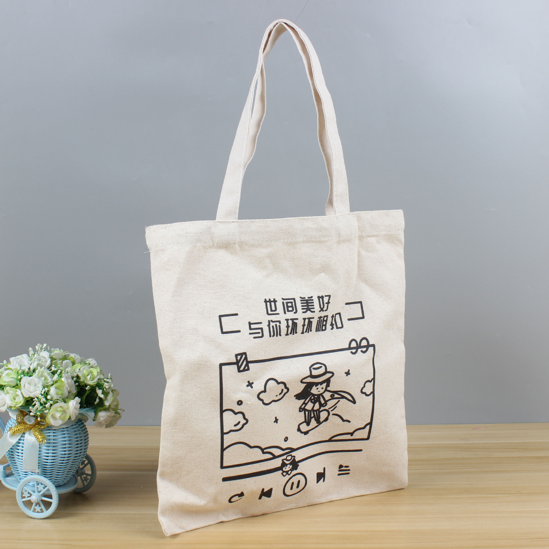 帆布袋定制手提袋广告设计购物袋培训班帆布包商用宣传手袋定做