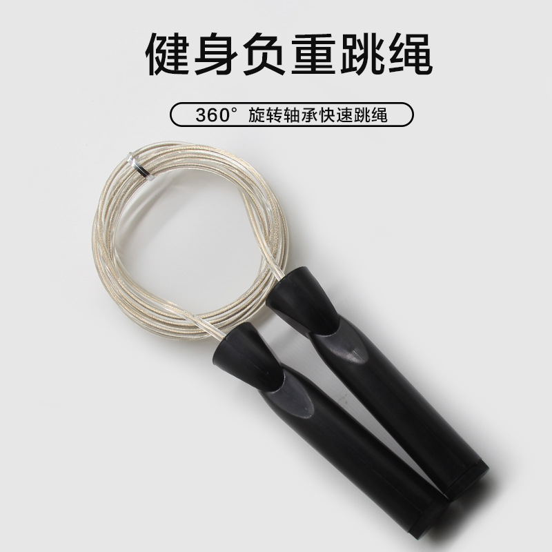 Load Bearing Pp Fitness Training Wire Rope Unisex Sports Calorie Bearing Load Fast Jump Rope