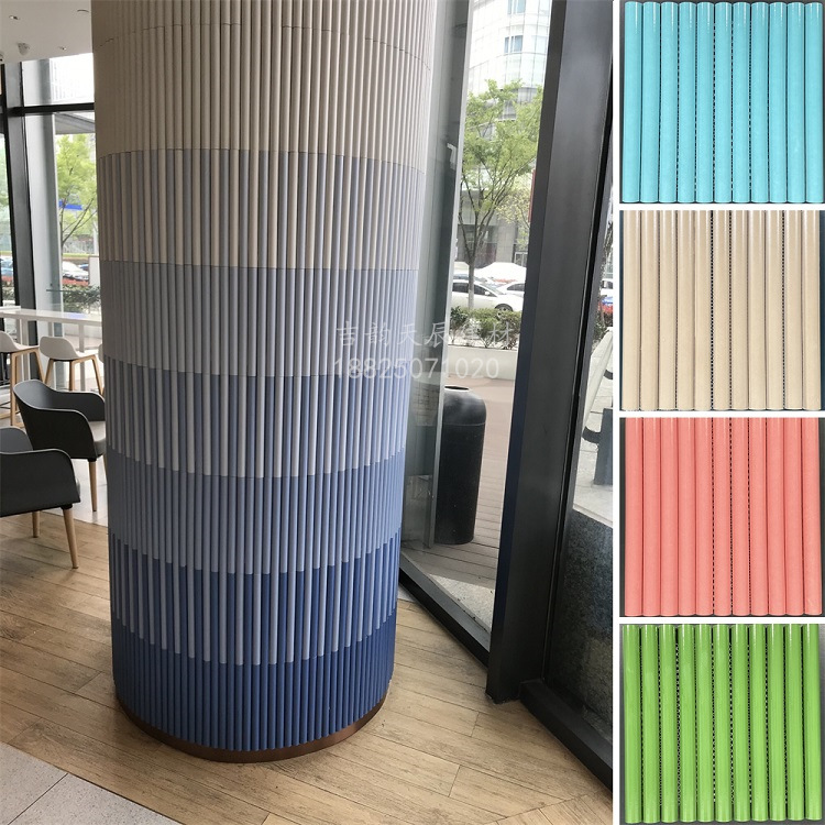 网红喜茶瓷砖棍子手工砖奶茶店背景墙长条砖半圆弧形瓷砖包圆柱体