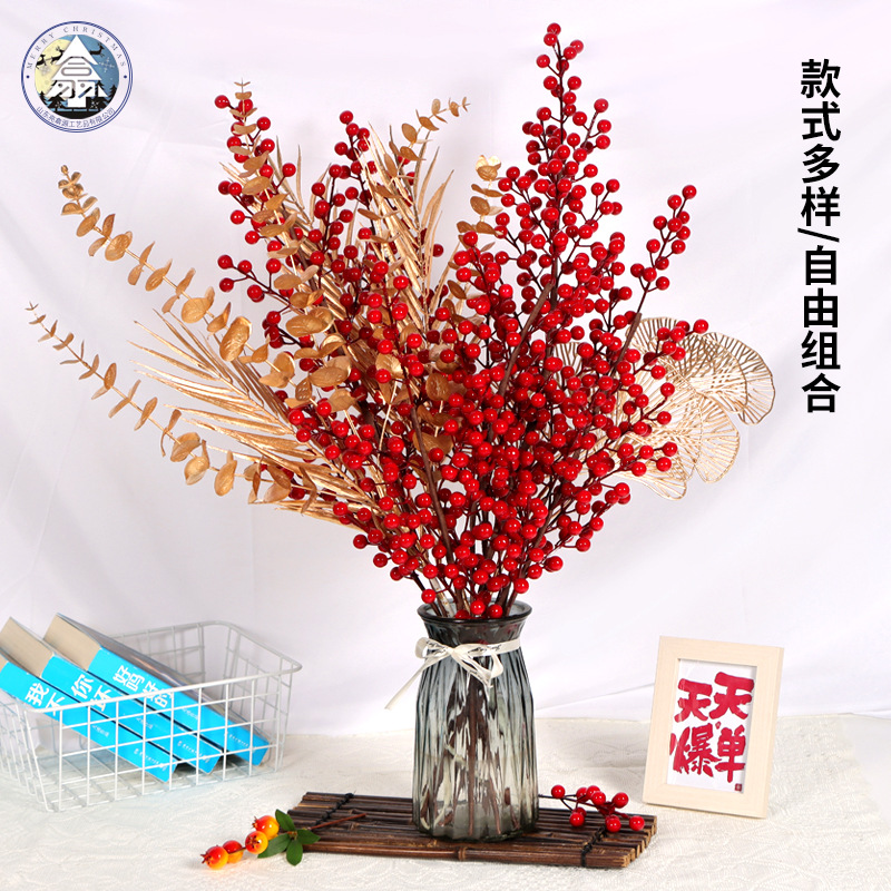 12 Fork Holly Chinese Hawthorn String Wholesale Foam Berry Branch Chinese Hawthorn String Simulation Fortune Fruit Home Christmas Fake Flower