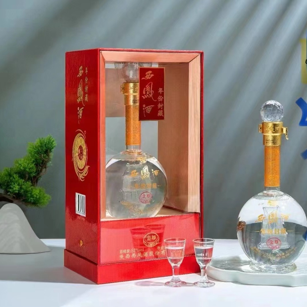 西凤酒 年份封藏 金尊 52度 500ml 凤香型白酒 整箱6瓶装-阿里巴巴