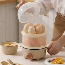 小楠猫多层蒸蛋器煎蛋煮蛋器迷你小型蒸锅多功能家用蒸包子早餐机