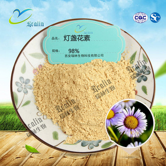 灯盏花素98% 灯盏花乙素 植物提取物 sc厂家    cas:116122-36-2