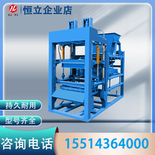 4-2B型空心砖机建筑垫块打砖机全自动切块成型水泥免烧制砖机厂家