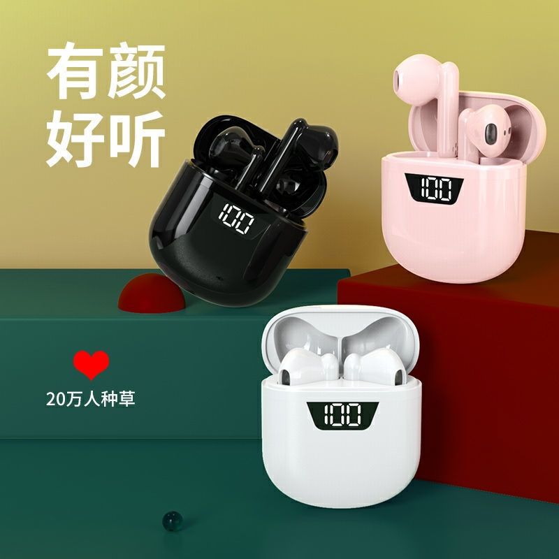 新款pro6无线蓝牙耳机5.