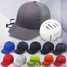 劳保防砸工地工作安全布帽防护轻型棒球式安全帽工人电焊工帽子