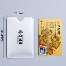 5pcs Anti Rfid Card Holder NFC Blocking Reader Lock ID Bank