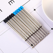 批发g2子弹头替换宝珠签字笔芯办公用品 424通用金属圆珠笔芯现货