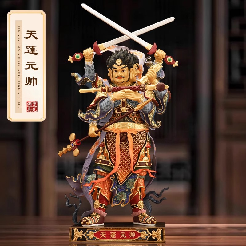台湾铜鎏金彩绘天蓬元帅神像家用三头六臂北极四圣铜像猪八戒摆件