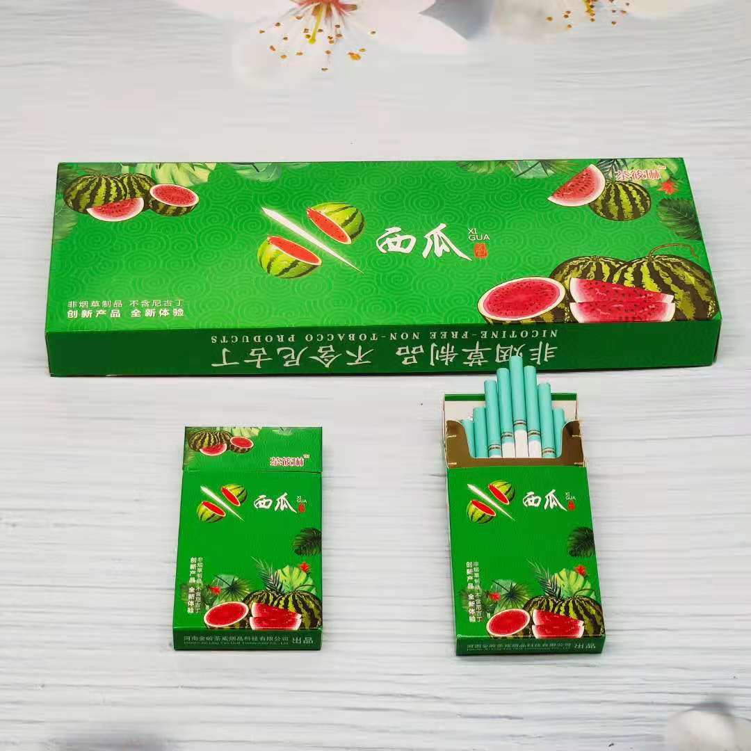 茶烟水果味细支菠萝香蕉蓝莓苹果爆珠一条薄荷烟男女士替代烟具