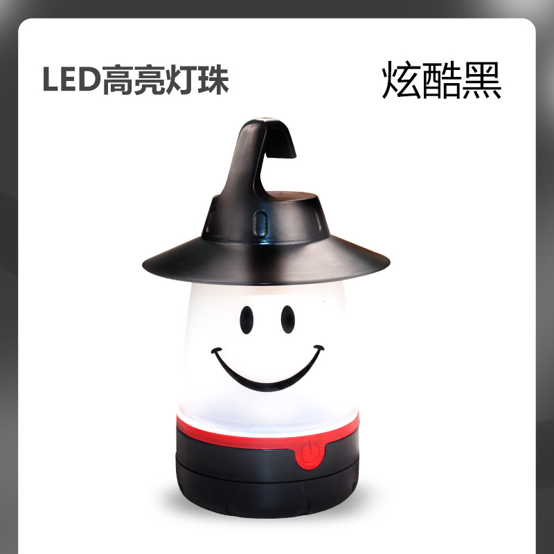 Light of Smiling Face Creative Children's Tent Accessories Camping Generation Tent Light Night Market Stall Decoration Lamp Atmosphere Small Night Lamp