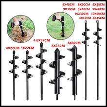 批发地钻配套充电手电钻螺旋杆麻花花园种菜种花草钻土打坑钻头