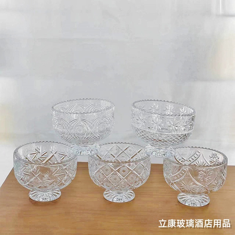 Retro Embossed Glass Bowl Ins Style Household Ice Cream Ice Cream Bowl Yogurt Cubilose Bowl Breakfast Dessert Bowl