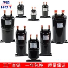 储液罐空气能1匹25P冷媒贮液器热泵制冷空调配件气液分离器储液器