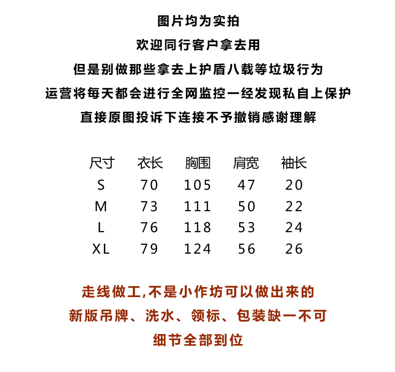 drew短袖house铅笔高街fog短袖过验贾斯汀比伯同款ins情侣潮牌t恤