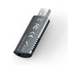 hdmi转USB2.0视频录制采集卡HDMI视频采集卡捕捉卡Video capture