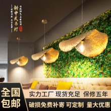 简约轻奢全铜吊灯餐厅过道荷叶灯LED 设计师现代氛围装饰中山灯具