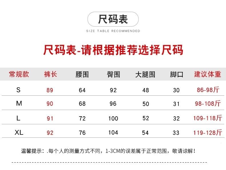 西装裤女垂坠感高腰显瘦职业女裤2022年夏季烟管裤小脚九分西服裤