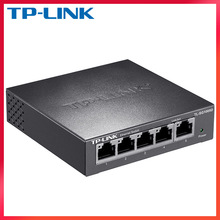 TP-LINK网络分线器5口SG1005D路由汇聚1000M全千兆交换机Switch