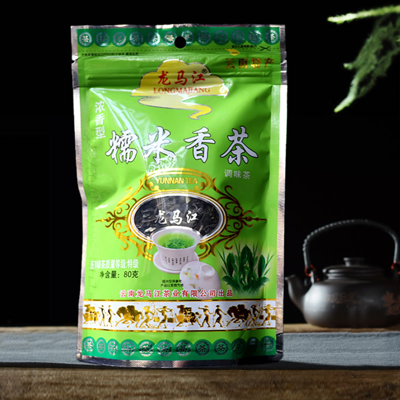 9元云南糯米香普洱茶生茶糯香茶春茶新茶叶散茶80克/袋装茶庄主