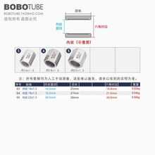 304不锈钢内外丝变径补芯转换接头公英制M10121416182023转2346分