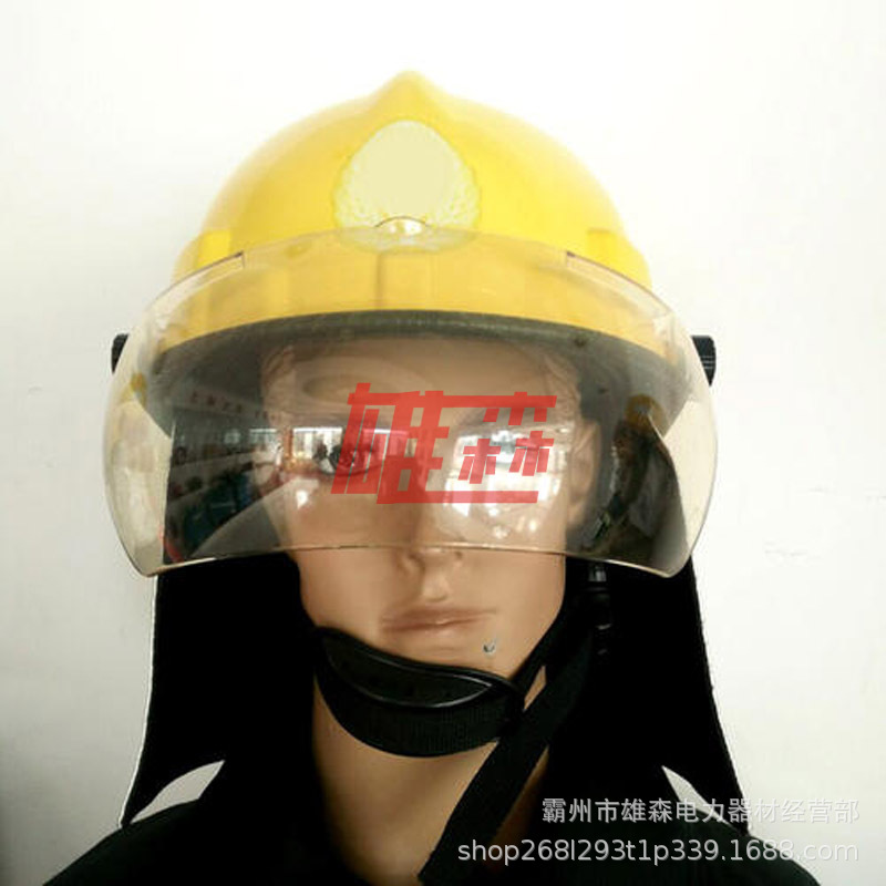 消防头盔消防帽子3c认证消防头盔97红头盔02韩式头盔统型防火