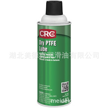 CRC Dry PTFE Lube 干性聚四氟乙烯润滑剂1007674