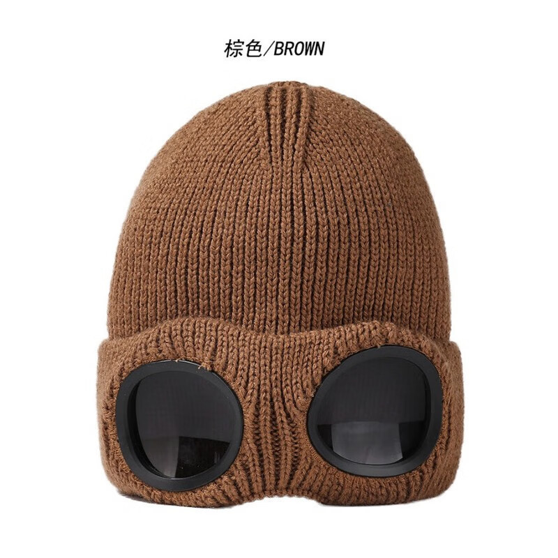 Cross-Border Hot 2023 New Autumn and Winter Knitted Wool Hat Male and Female Pilots Glasses All-Match Fashionmonger Beanie Hat