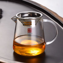 公道杯茶漏组合特厚耐热玻璃套装大号分茶加厚茶海功夫茶具配件