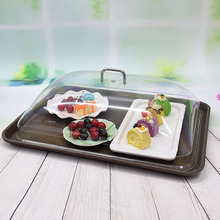 酒店饭店端菜托盘长方形塑料防滑上菜送餐带盖子透明防尘罩送菜盘