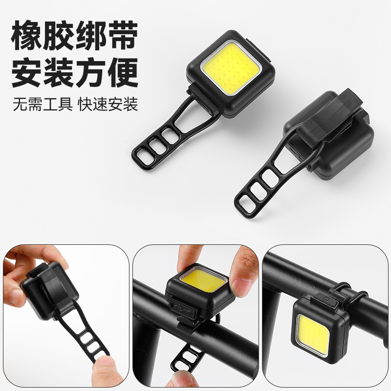 Cross-Border Hot Selling Mini Mountain Bicycle Lights Multi-Function Strong Light Bicycle Headlight Outdoor Riding Electric Car Flashlight