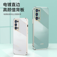 适用OPPOreno10手机壳新款A97直边A55纯色电镀FIND X6精孔简约壳