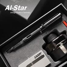 德国lamy凌美钢笔演绎演艺lx磨砂练字墨水礼盒装限量版,全_阿里巴巴找