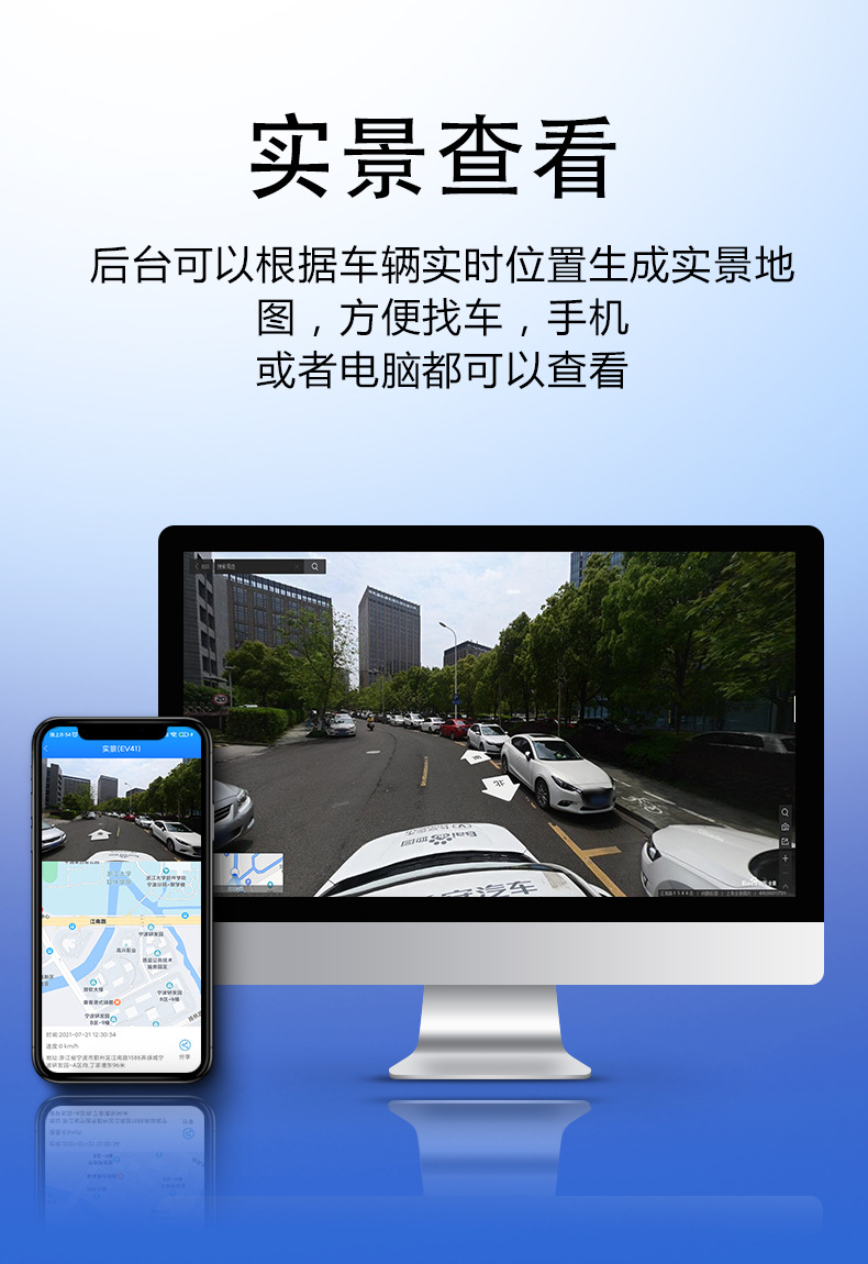 汽货车gps定位器北斗卫星车载追跟定仪器远程4g车队管理系统