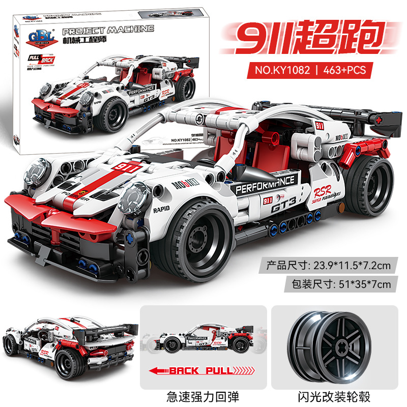 Compatible with Lego Building Blocks Small Particles Modified Racing Car Warrior Mechanical Group Children Educational Assembly Toy Boy Gift