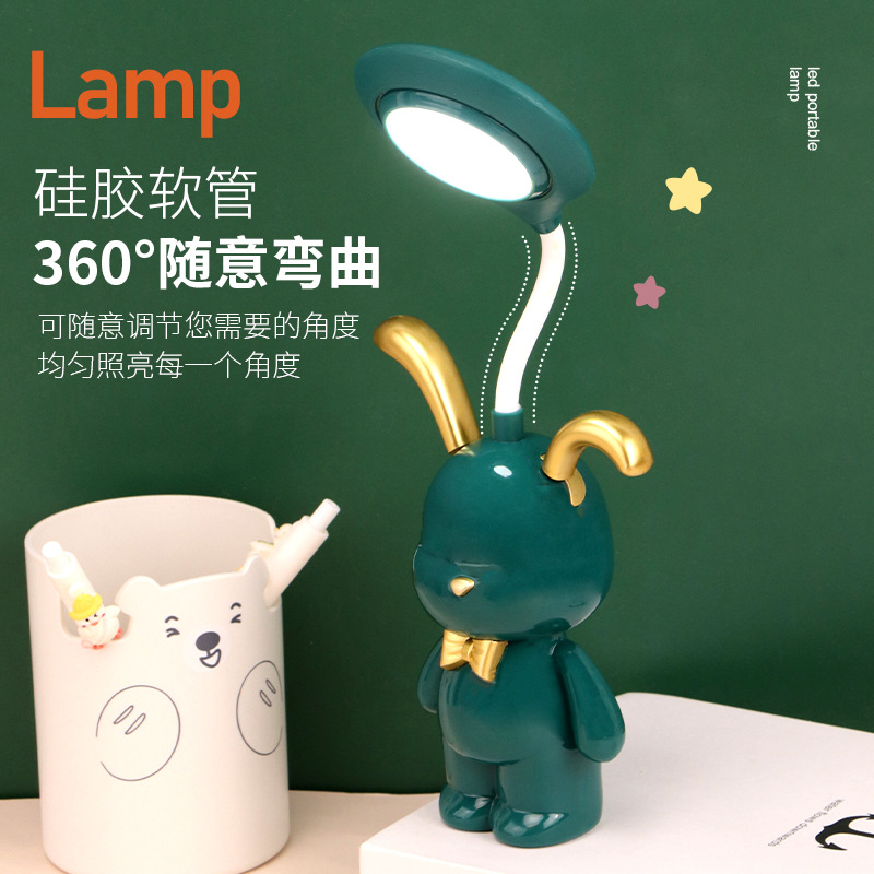 Cartoon New Creative Cute Pet Table Lamp Mini Student Learning Desktop Decoration Small Night Lamp Doll Gift