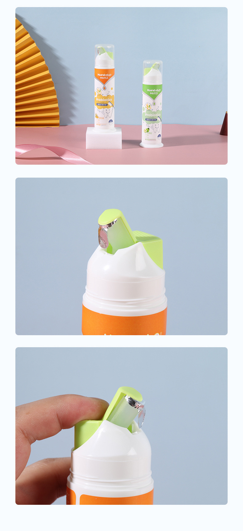 厂家批发儿童洁牙水果味益生菌牙膏宝宝清新洁牙网红泡泡牙膏