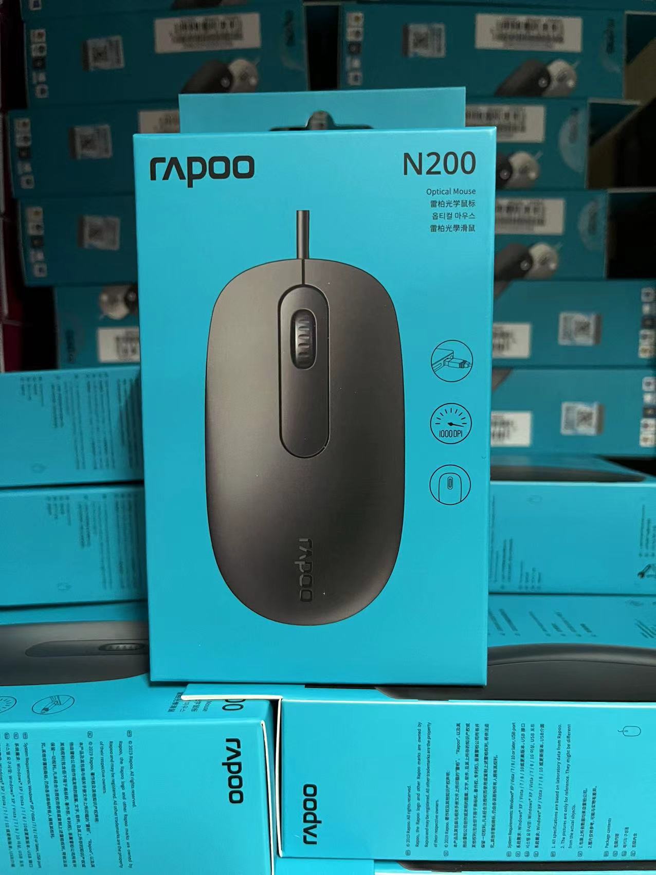 雷柏n200正品商务办公专用家用电脑笔记本台式机usb通用有线鼠标