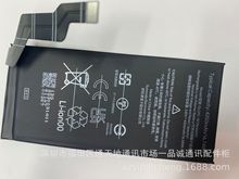 炫蒂适用HTC Google谷歌 Pixel6a手机电池 谷歌 GLU7G内置电板