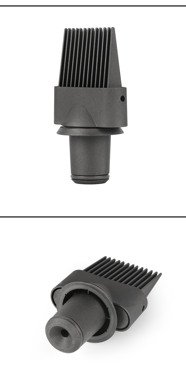 适用于dyson戴森吹风机风嘴宽齿梳风嘴电吹风美发造型防飞翘风嘴