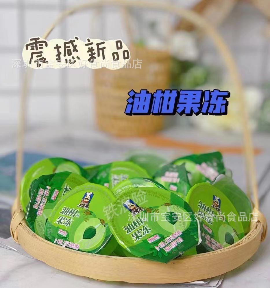 潮汕特产不二先生油柑汁果冻柑果冻500g椰果粒余甘柠檬布丁可吸