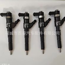 厂家直供喷油器4G33V16-180200A常柴4G33TC发动机电喷油嘴NFI3.1