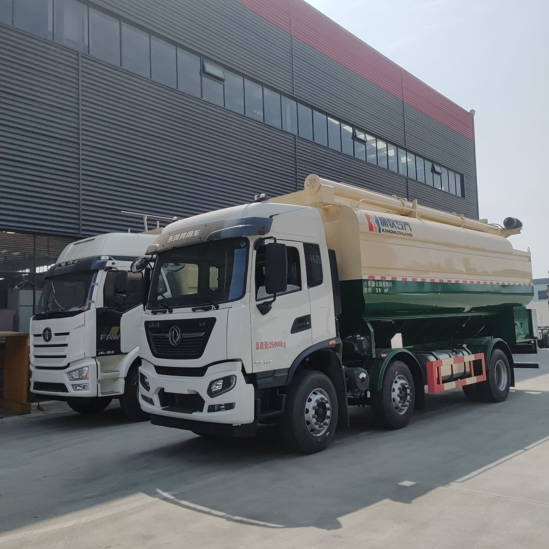 前四后六42立方散装饲料车 饲料车 自重轻 17吨不超载饲料车-阿里巴巴