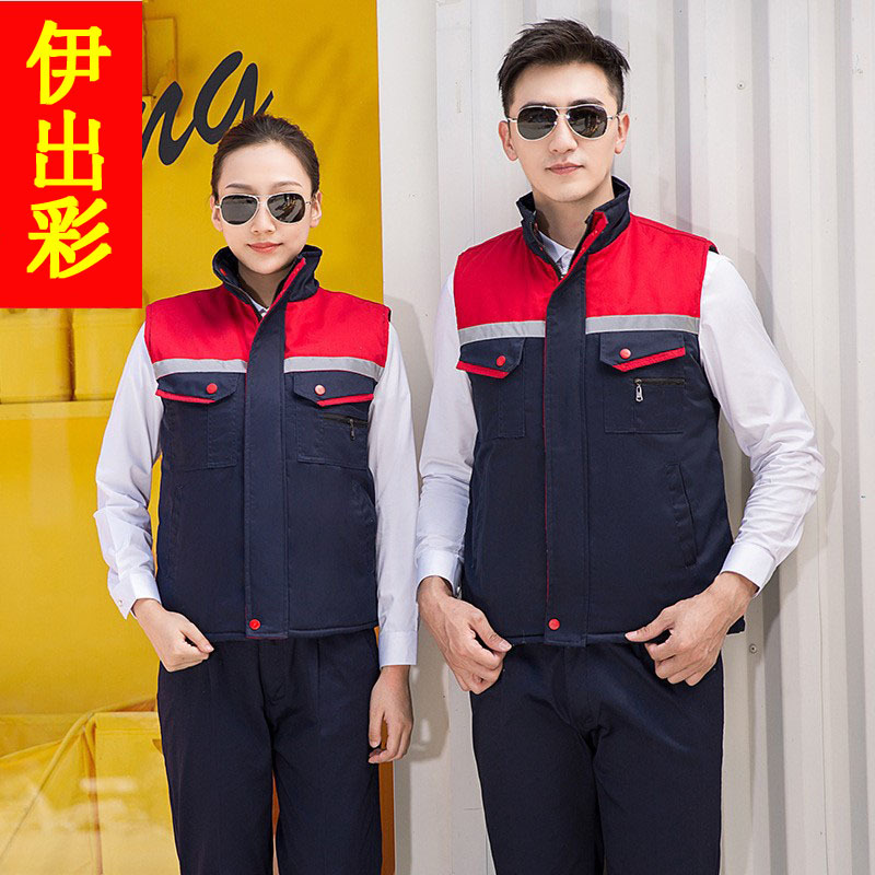 男女4s店汽修车间坎肩工装劳保工程服冬季工作服棉马甲-阿里巴巴