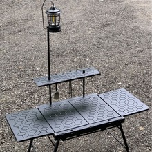 igt战术桌户外露营桌铝合金折叠桌便携轻量化组合桌套装